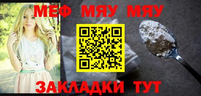 марки lsd Беслан