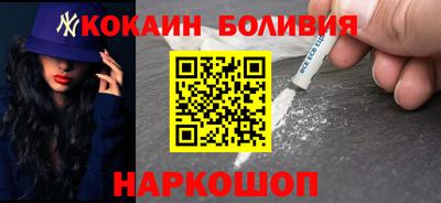 марки lsd Беслан