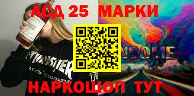 эйфоретик Берёзовский