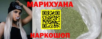 марки lsd Беслан