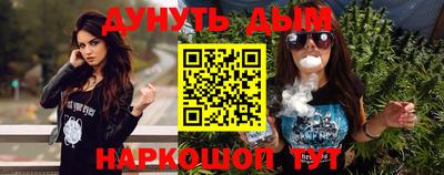 эйфоретик Берёзовский