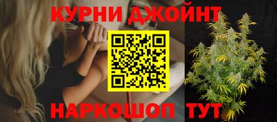 марки lsd Беслан