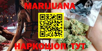 марки lsd Беслан