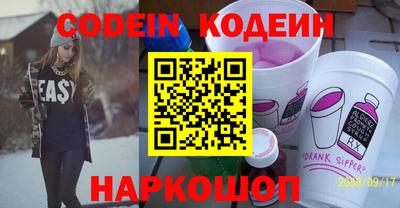 эйфоретик Берёзовский