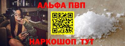 шишки Можга