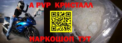 дмт Моздок