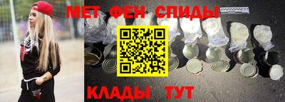 дистиллят марихуана Бийск