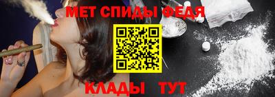 эйфоретик Берёзовский