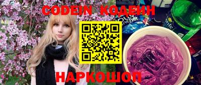 эйфоретик Берёзовский
