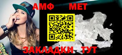 дистиллят марихуана Бийск
