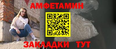марки lsd Беслан