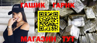 эйфоретик Берёзовский