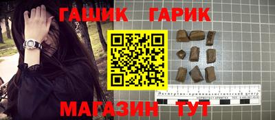 эйфоретик Берёзовский