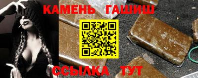 эйфоретик Берёзовский