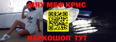марки lsd Беслан