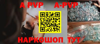 эйфоретик Берёзовский