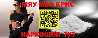 эйфоретик Берёзовский