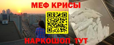 эйфоретик Берёзовский
