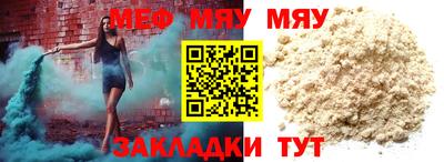 марки lsd Беслан