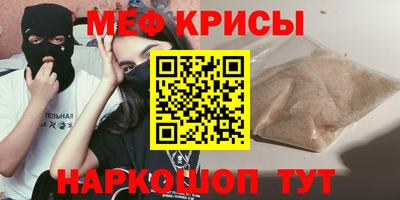 дистиллят марихуана Бийск