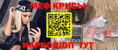 дистиллят марихуана Бийск