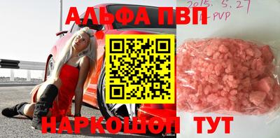 эйфоретик Берёзовский